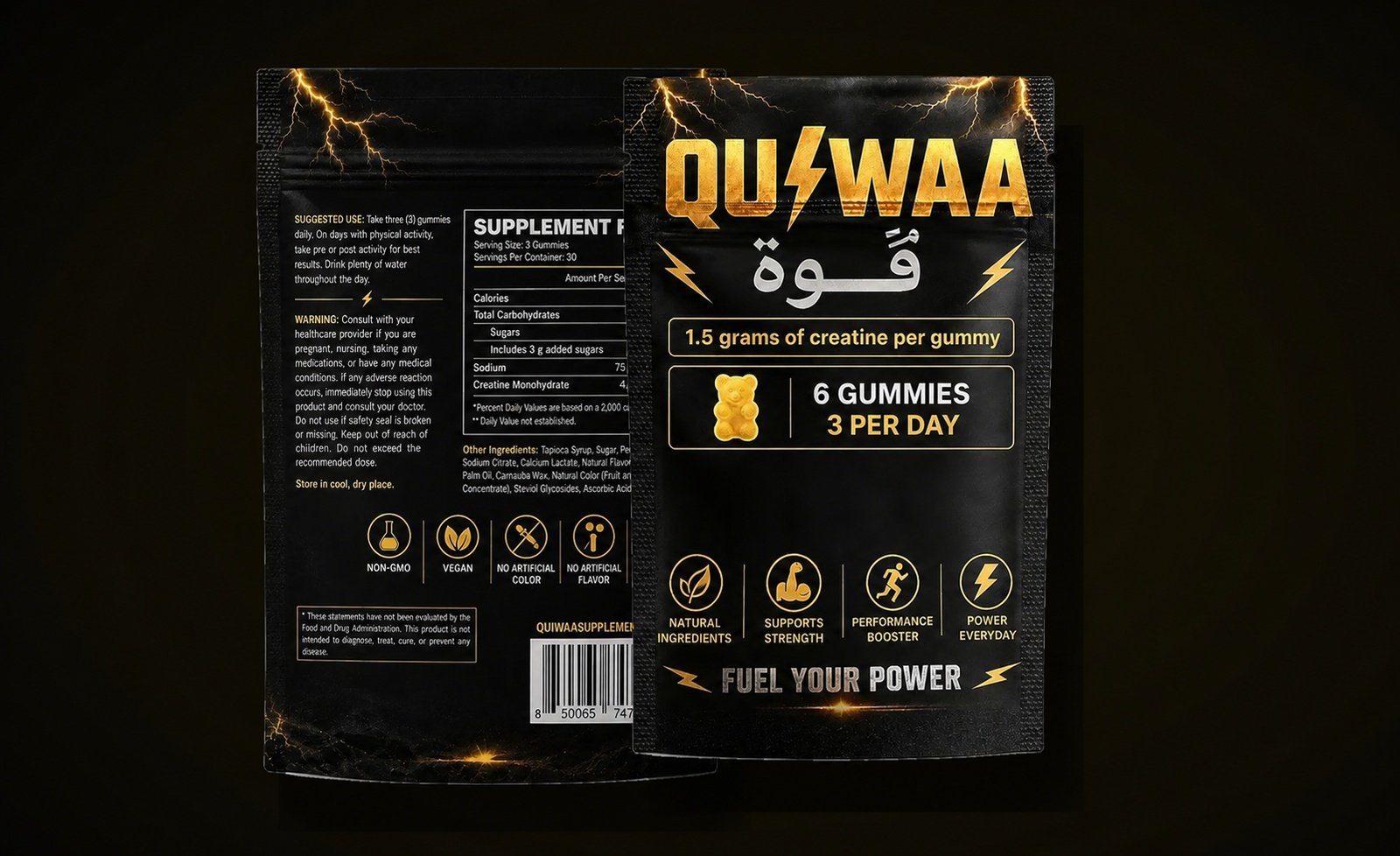 Front and back of the QUIWAA package